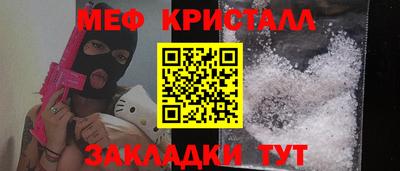 мдма Тверь