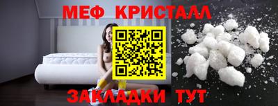 винт Тара