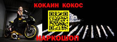 амф Татарск