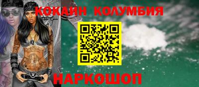 мдма Тверь