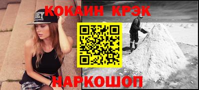 винт Тара