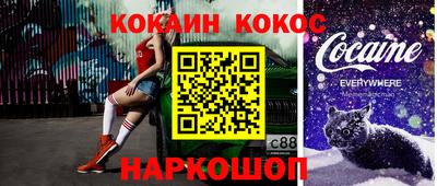 винт Тара