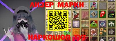 амф Татарск