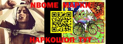 мдма Тверь