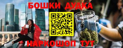 винт Тара