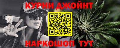 винт Тара