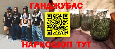 винт Тара