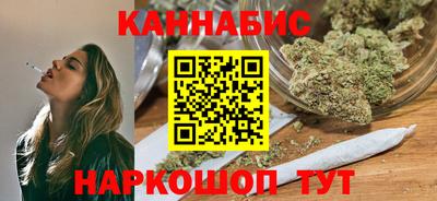 амф Татарск