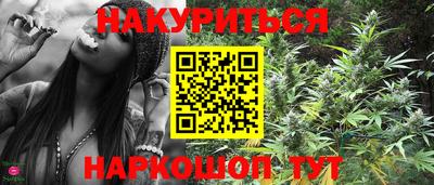 винт Тара