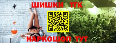 винт Тара