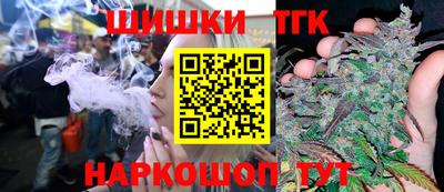 мдма Тверь