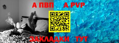 мдма Тверь