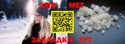 мдма Тверь