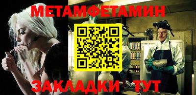 мдма Тверь