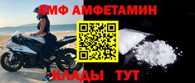 винт Тара