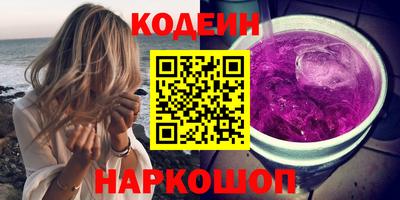мдма Тверь