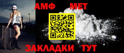 мдма Тверь