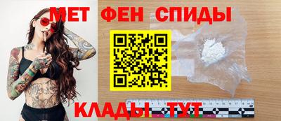 винт Тара