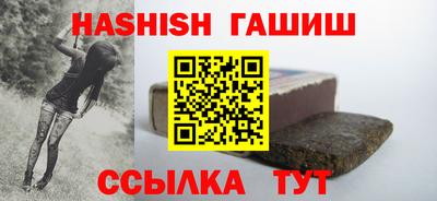 винт Тара