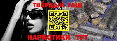 мдма Тверь