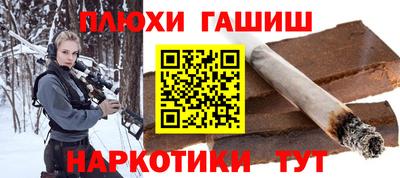 амф Татарск