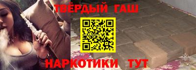 амф Татарск